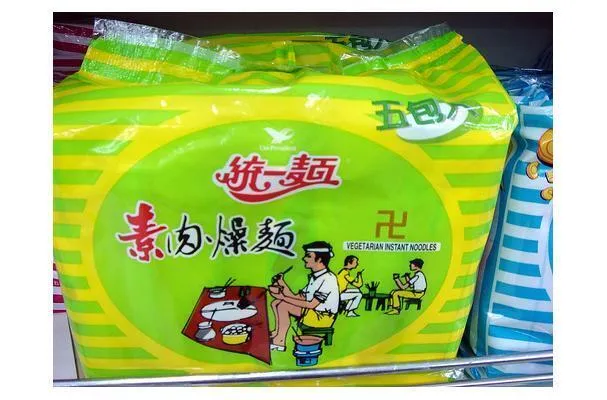 Wegetariański ramen